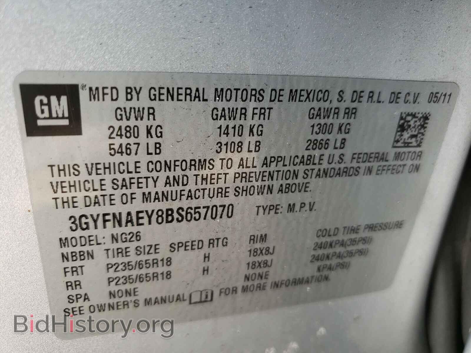 2011 CADILLAC SRX - VIN: 3GYFNAEY8BS657070 - Фото 10