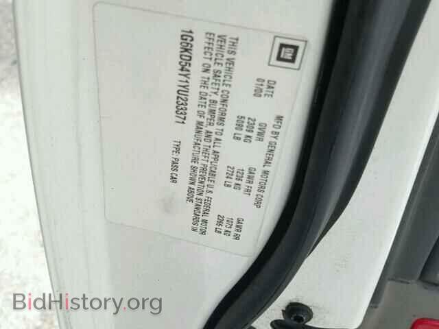 2000 CADILLAC DEVILLE - VIN: 1G6KD54Y1YU233371 - Фото 10