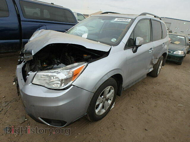 2015 SUBARU FORESTER - VIN: JF2SJADC9FH493723 - Photo 2