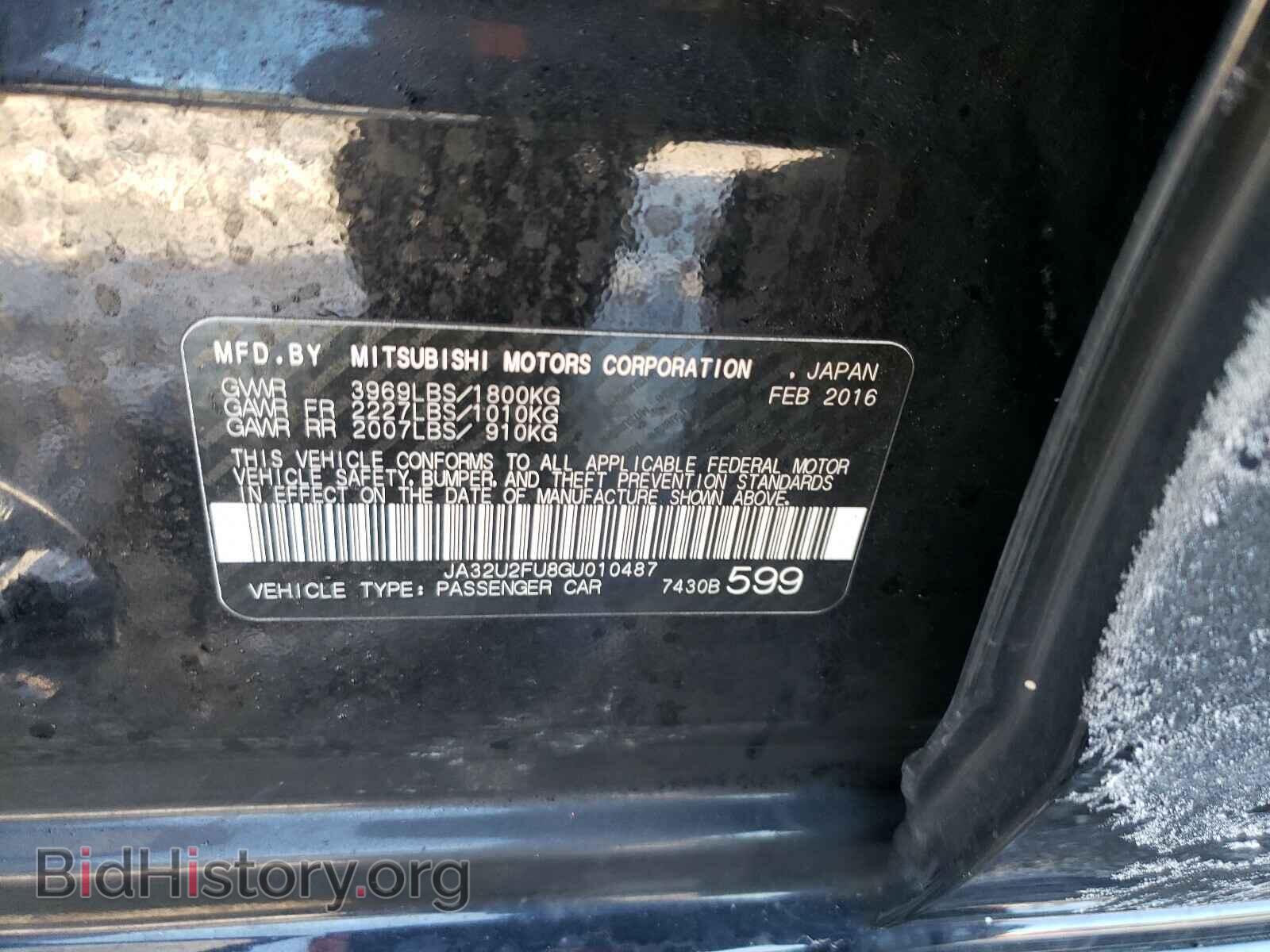 2016 MITSUBISHI LANCER - VIN: JA32U2FU8GU010487 - Фото 10