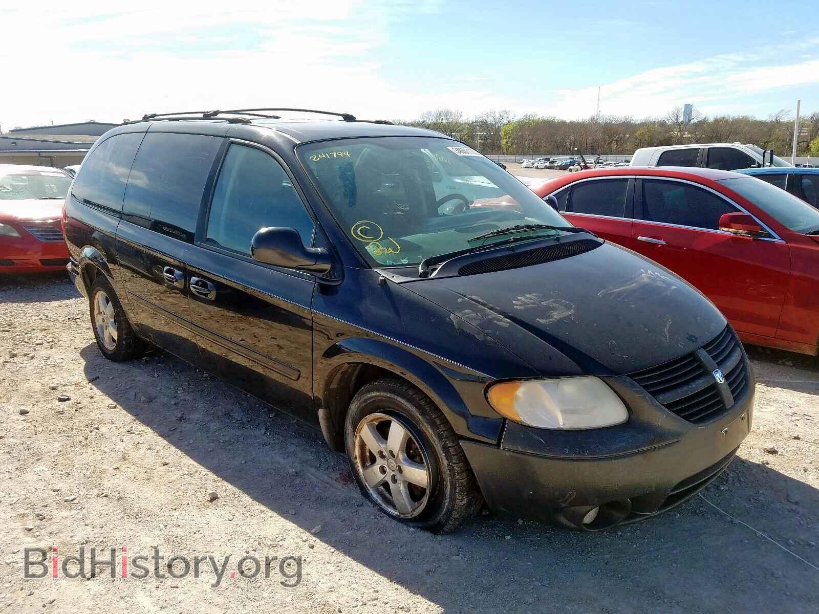 Фотография 2D4GP44L47R241794 - DODGE CARAVAN 2007