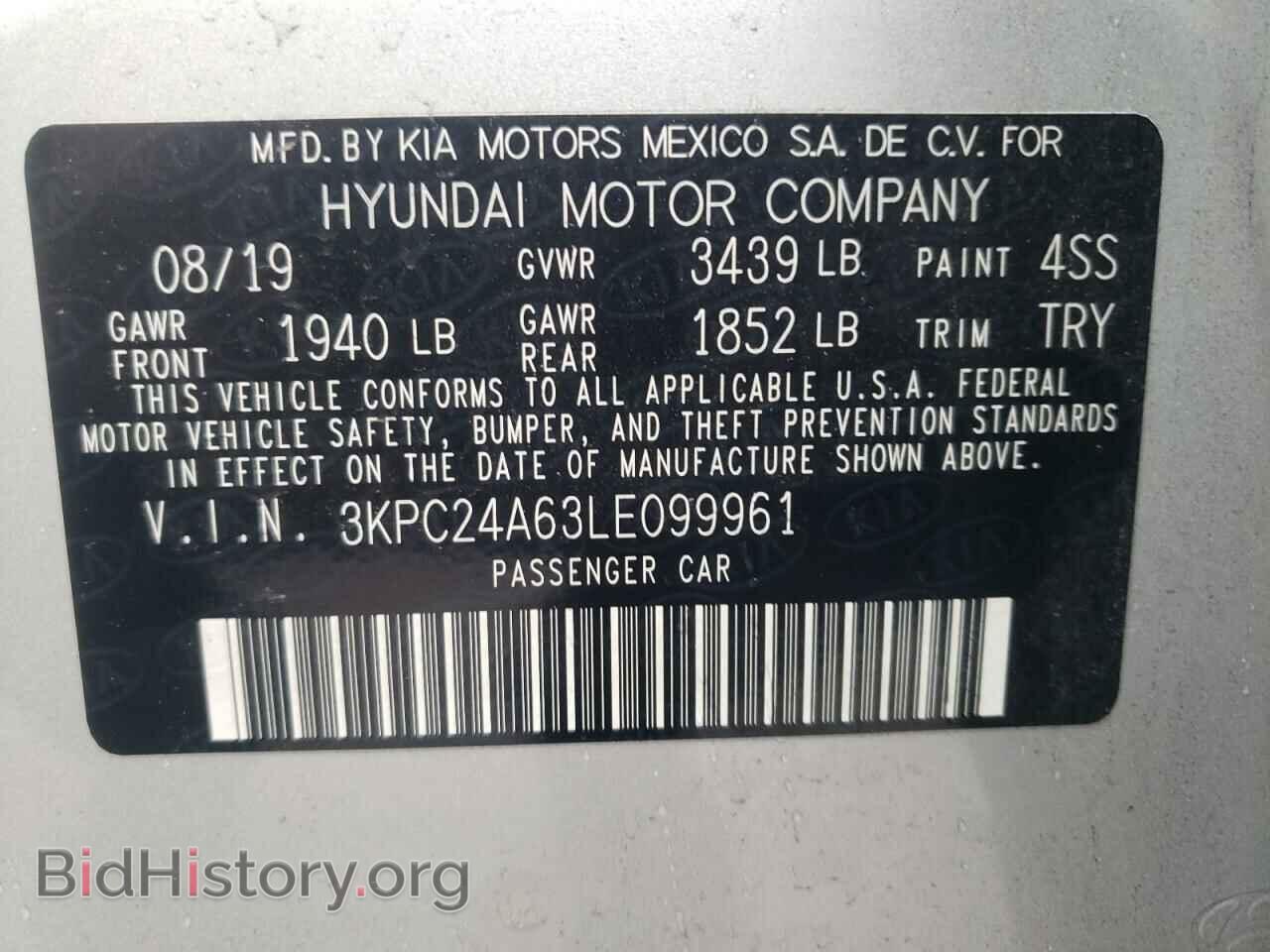 2020 HYUNDAI ACCENT - VIN: 3KPC24A63LE099961 - Фото 10