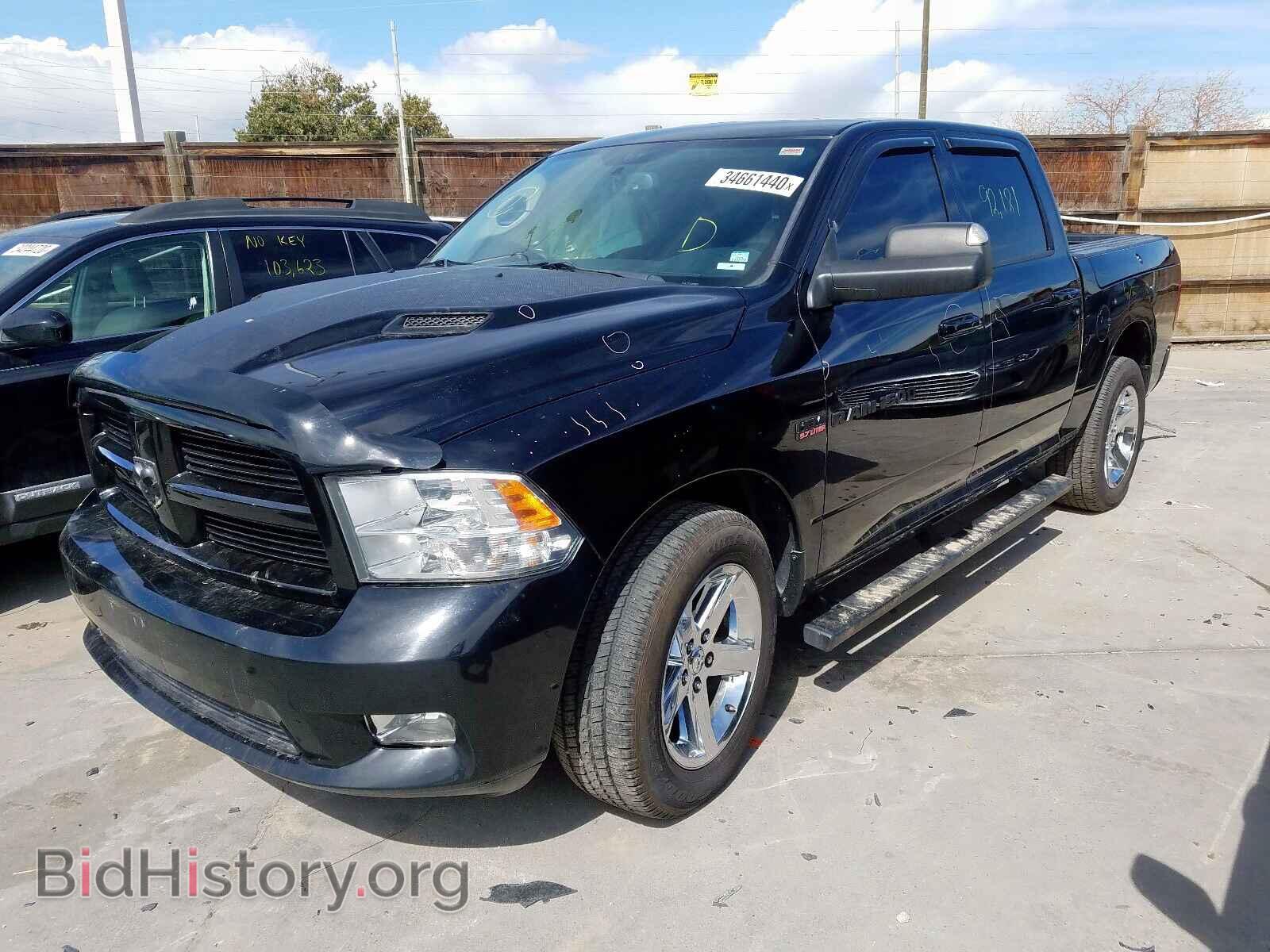 2012 DODGE RAM 1500 - VIN: 1C6RD7MT0CS339110 - Фото 2