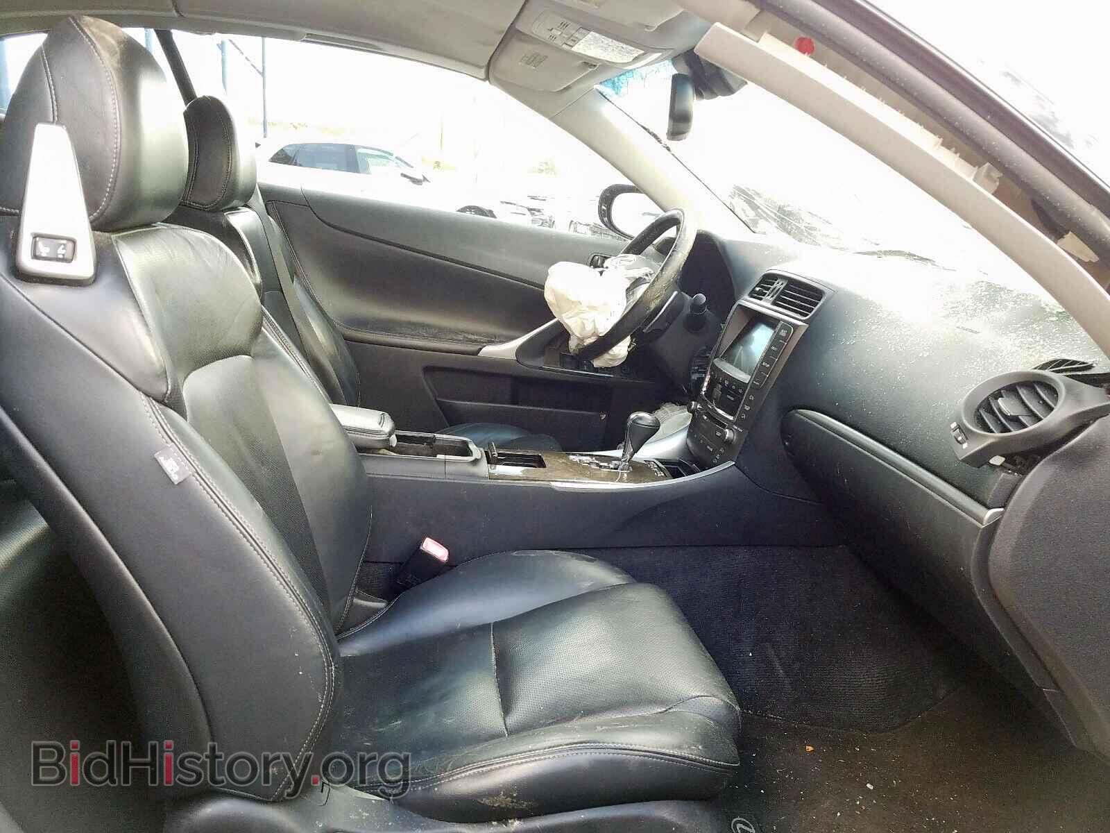 2011 LEXUS IS - VIN: JTHFF2C29B2514825 - Фото 5