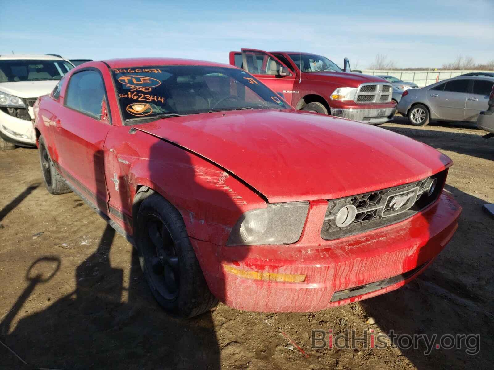 Photo 1ZVFT80N065162344 - FORD MUSTANG 2006