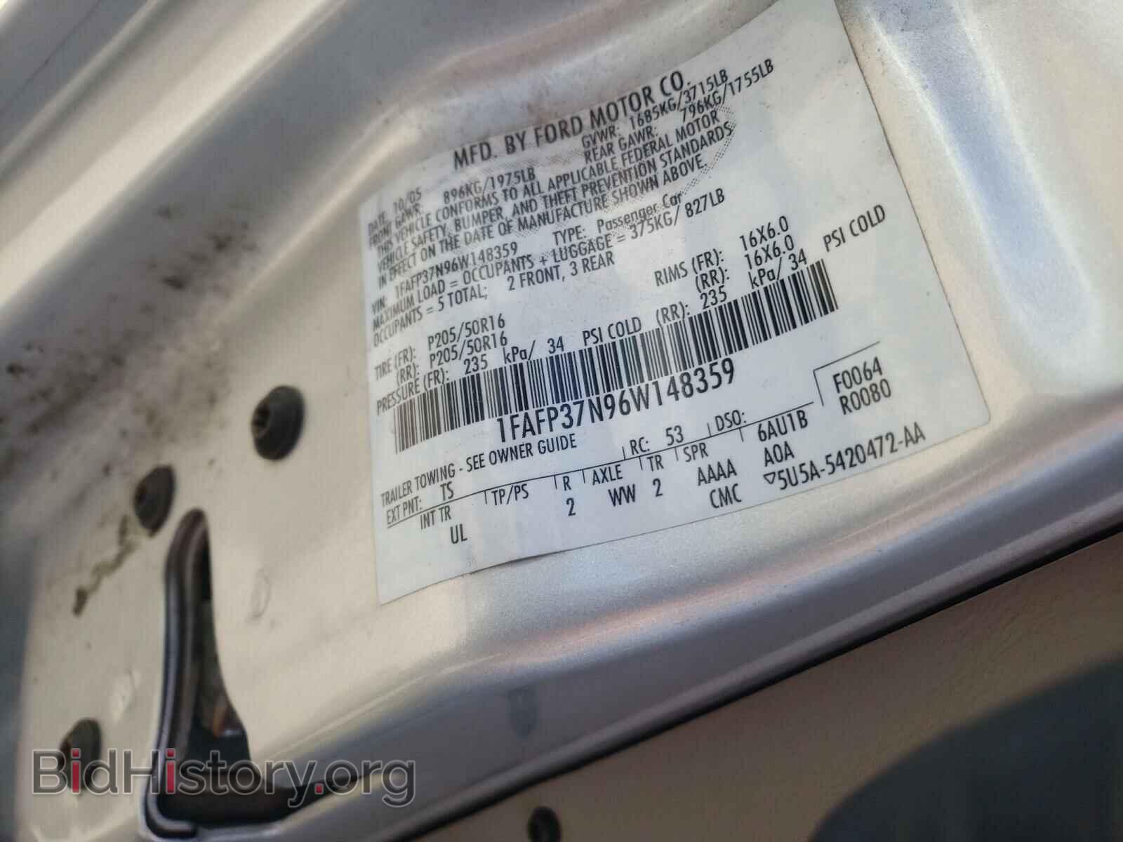 2006 FORD FOCUS - VIN: 1FAFP37N96W148359 - Фото 10