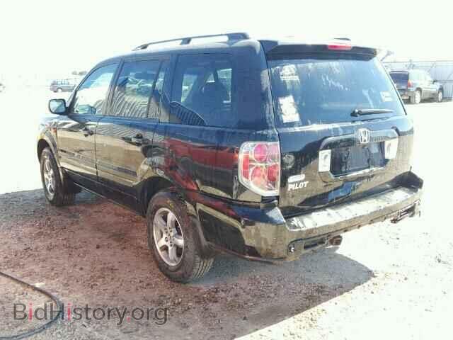 2007 HONDA PILOT - VIN: 5FNYF28537B025144 - Фото 3