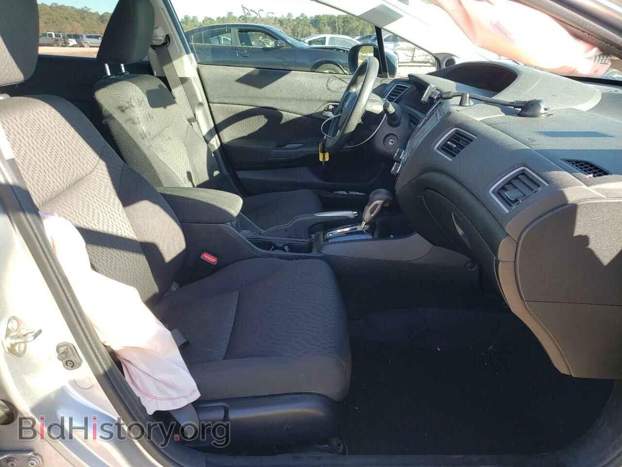 2015 HONDA CIVIC - VIN: 19XFB2F75FE012892 - Photo 5
