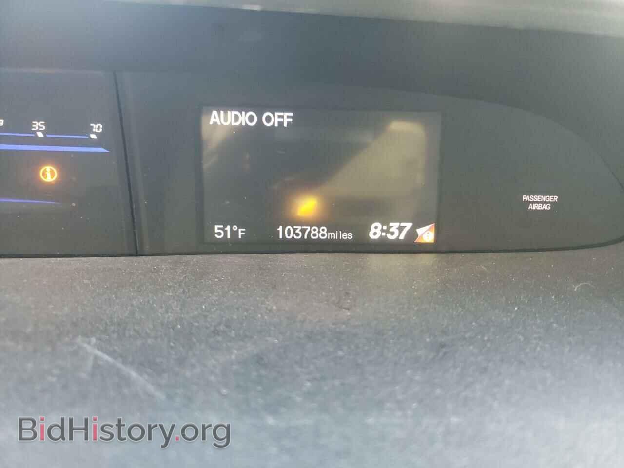 2015 HONDA CIVIC - VIN: 19XFB2F75FE012892 - Photo 8