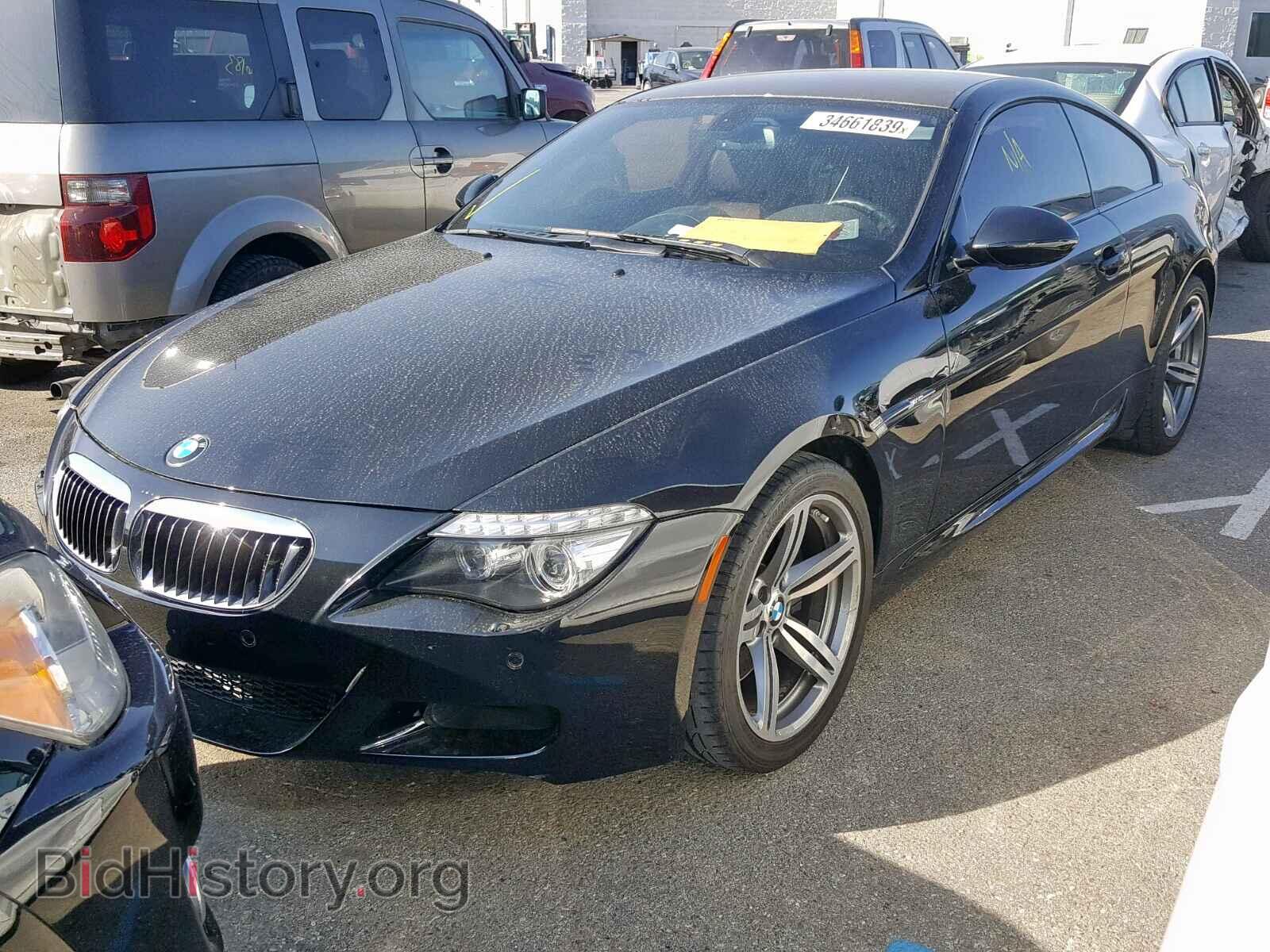 2010 BMW M6 - VIN: WBSEH9C55ACY25308 - Фото 2