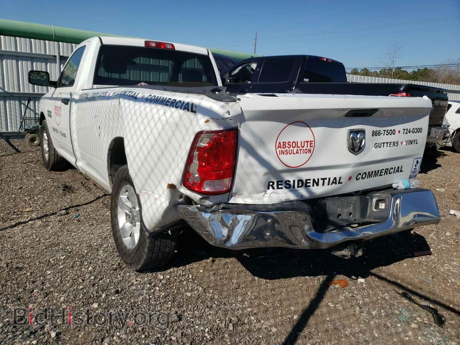 2017 RAM 1500 - VIN: 3C6JR6DG0HG787003 - Photo 3