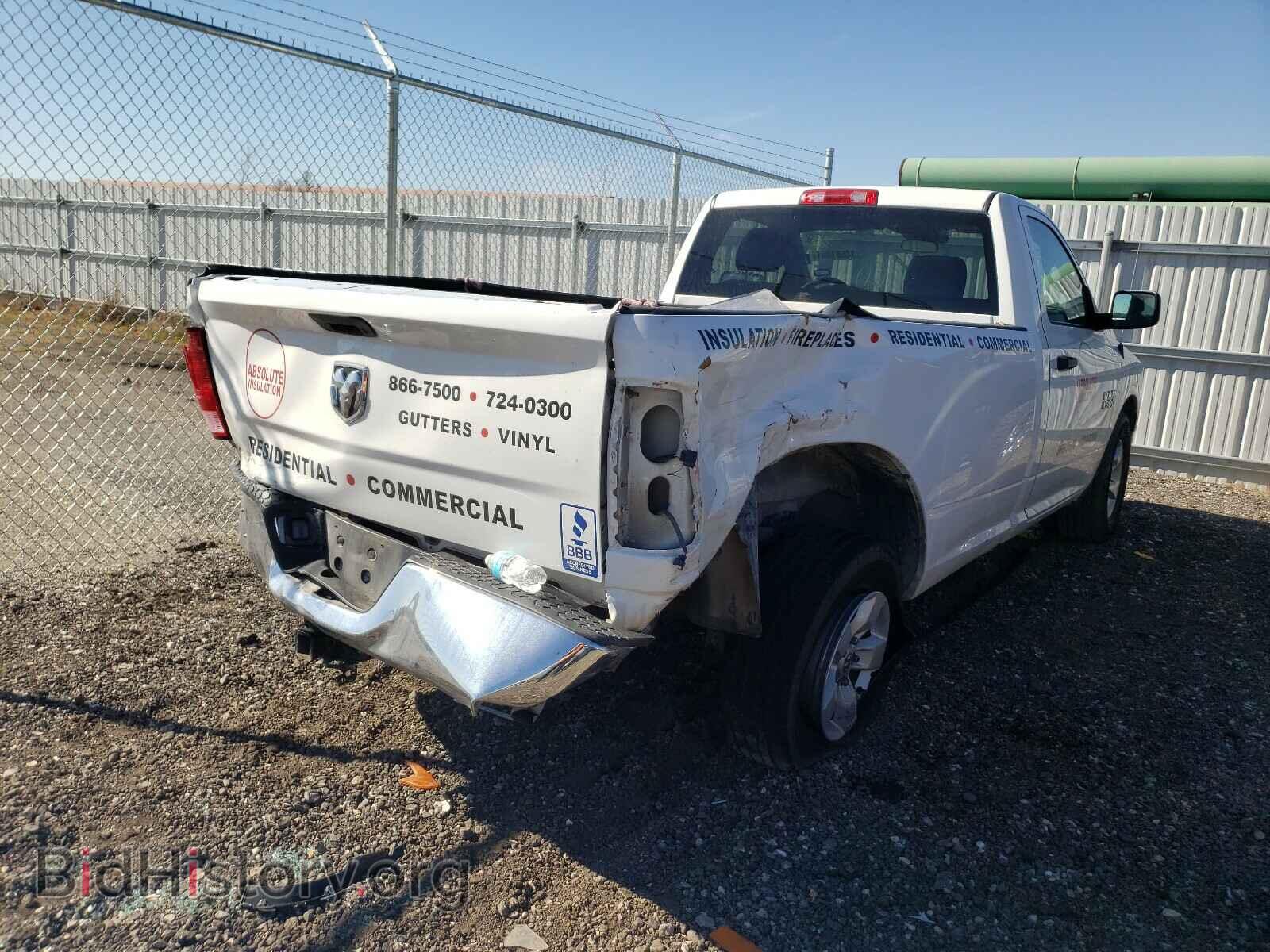 2017 RAM 1500 - VIN: 3C6JR6DG0HG787003 - Photo 4