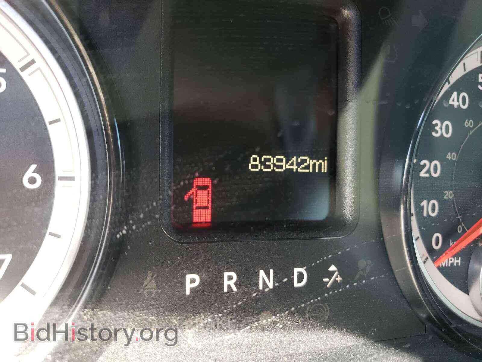 2017 RAM 1500 - VIN: 3C6JR6DG0HG787003 - Photo 8