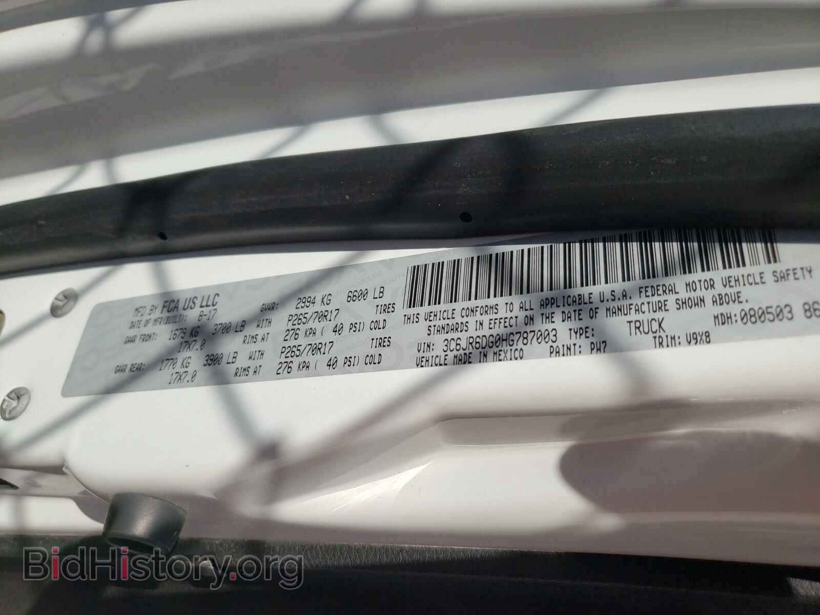 2017 RAM 1500 - VIN: 3C6JR6DG0HG787003 - Photo 10