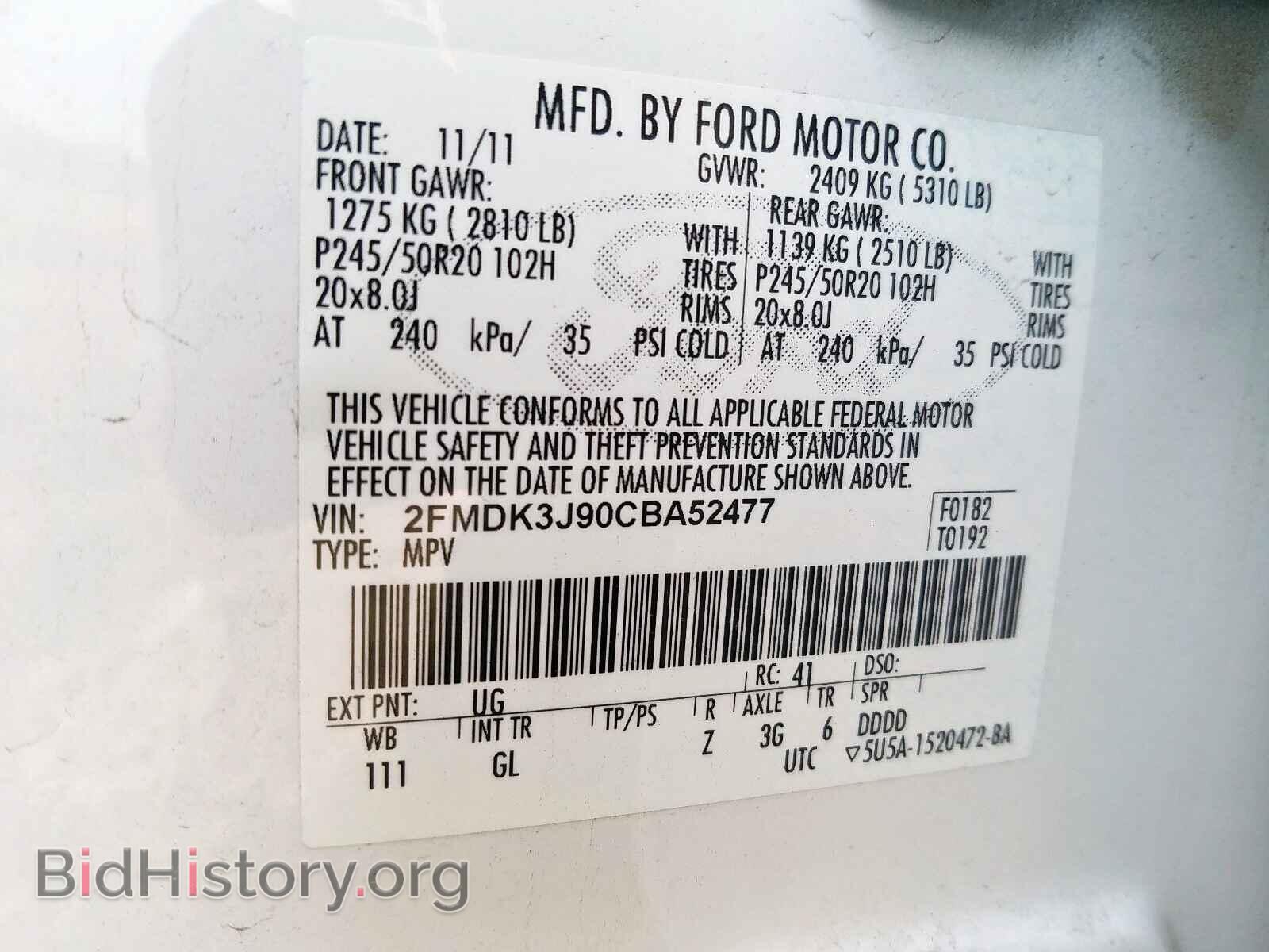 2012 FORD EDGE - VIN: 2FMDK3J90CBA52477 - Photo 10