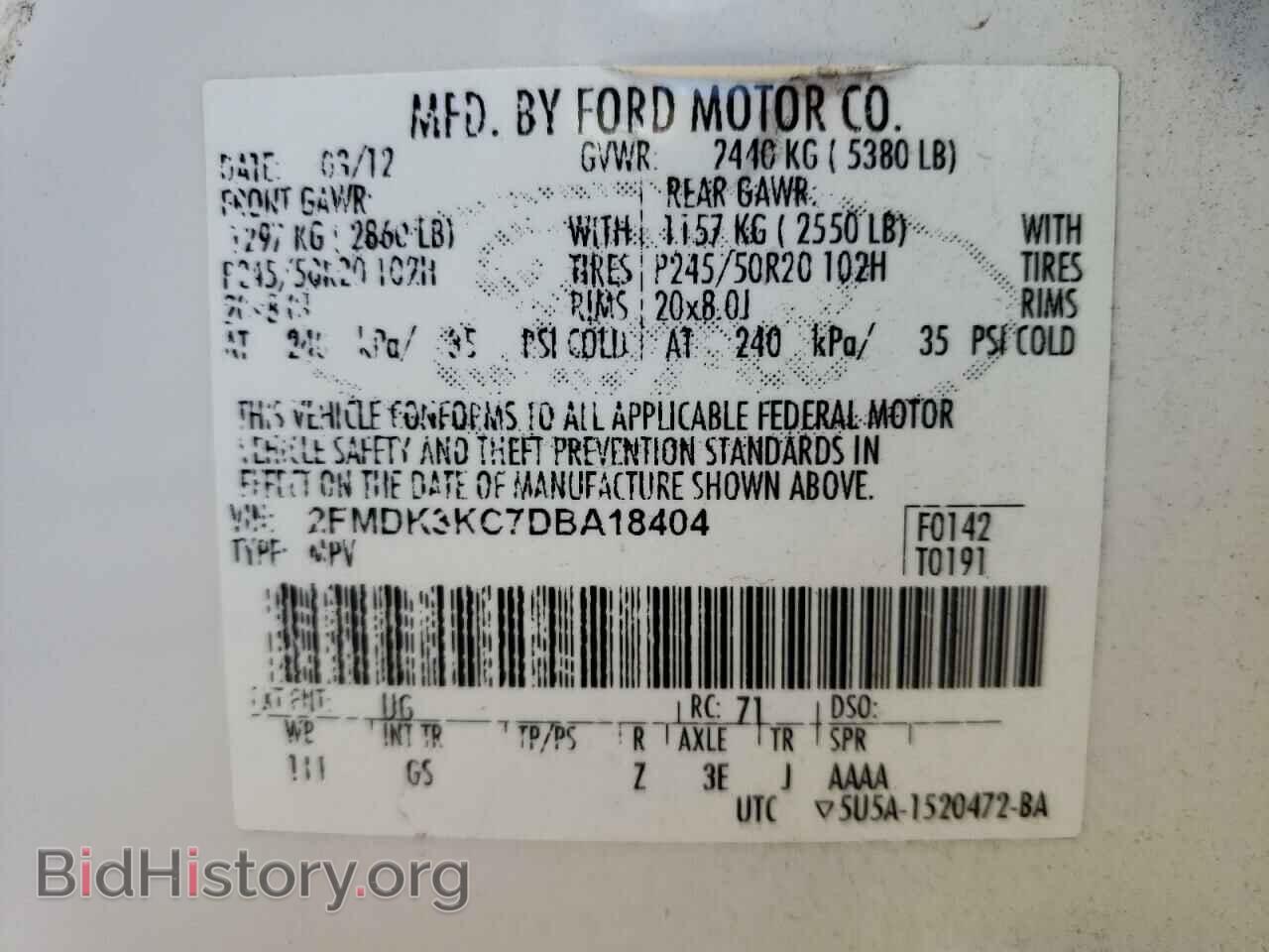 2013 FORD EDGE - VIN: 2FMDK3KC7DBA18404 - Photo 10