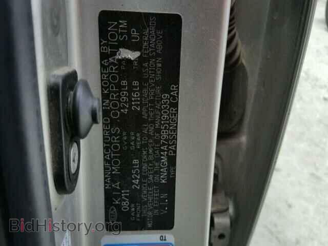 2011 KIA OPTIMA - VIN: KNAGM4A79B5190339 - Фото 10