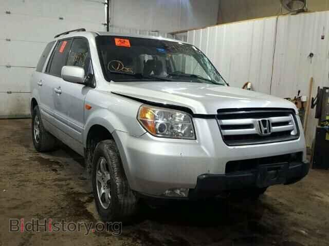 Photo 5FNYF18328B010922 - HONDA PILOT 2008