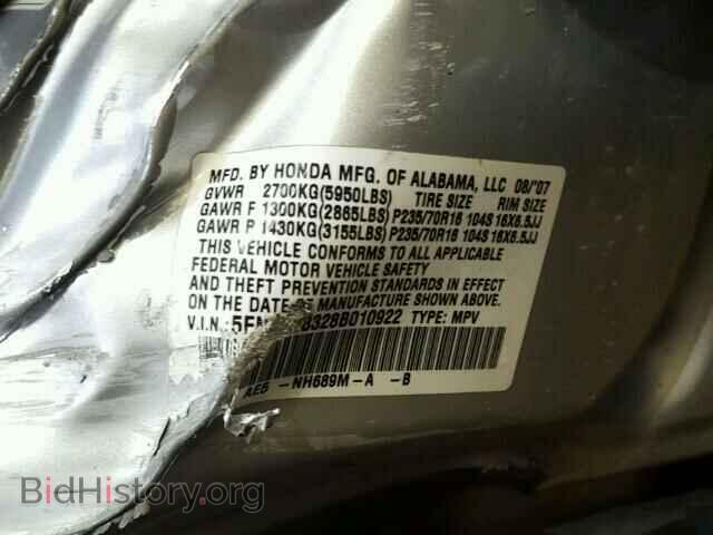 2008 HONDA PILOT - VIN: 5FNYF18328B010922 - Photo 10