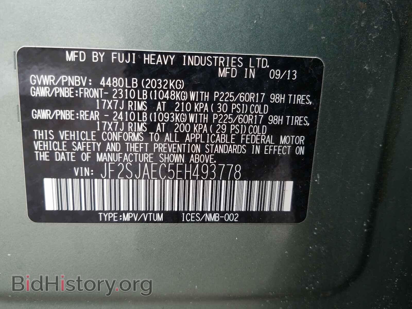 2014 SUBARU FORESTER - VIN: JF2SJAEC5EH493778 - Photo 10