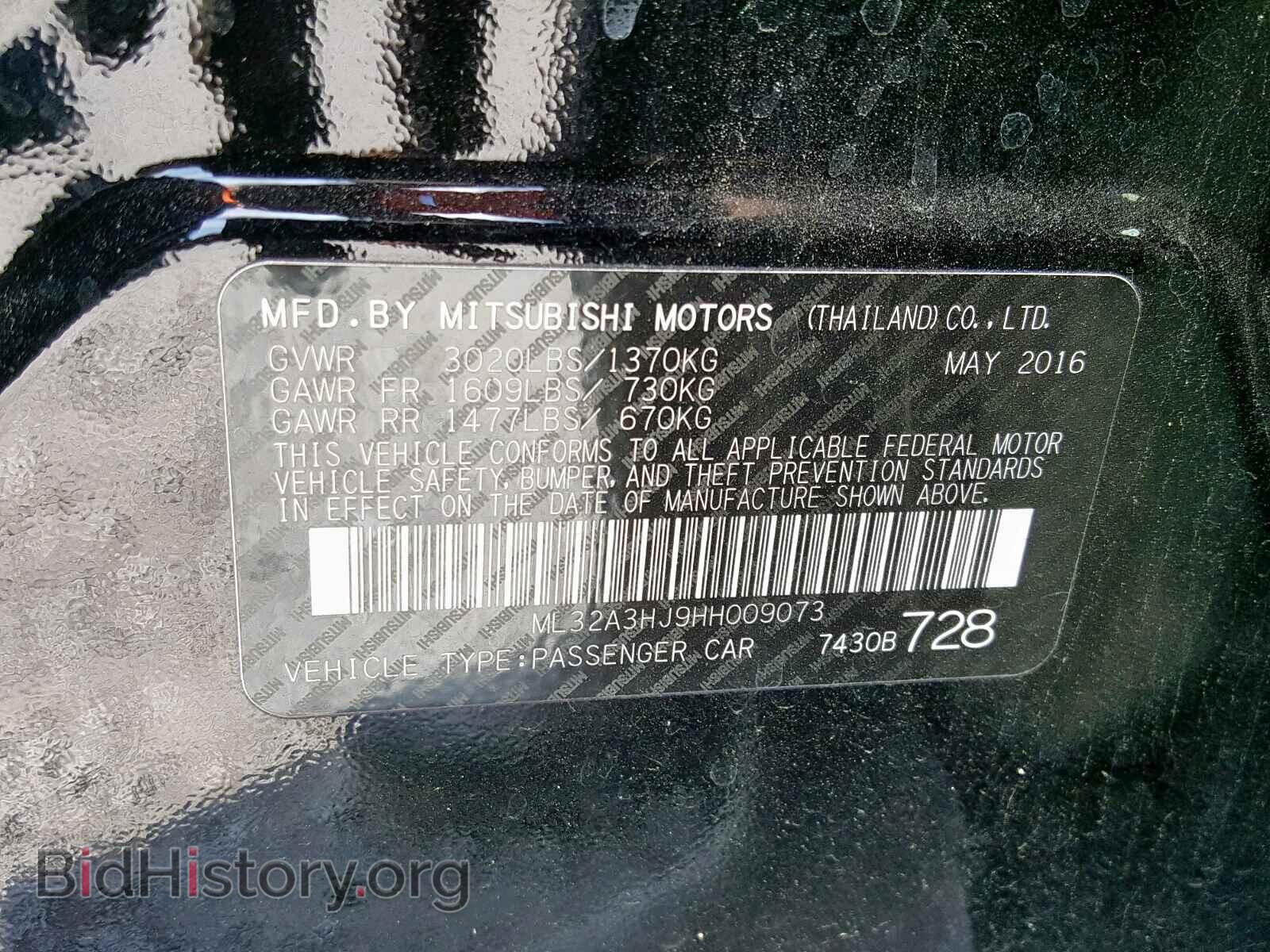 2017 MITSUBISHI MIRAGE - VIN: ML32A3HJ9HH009073 - Фото 10