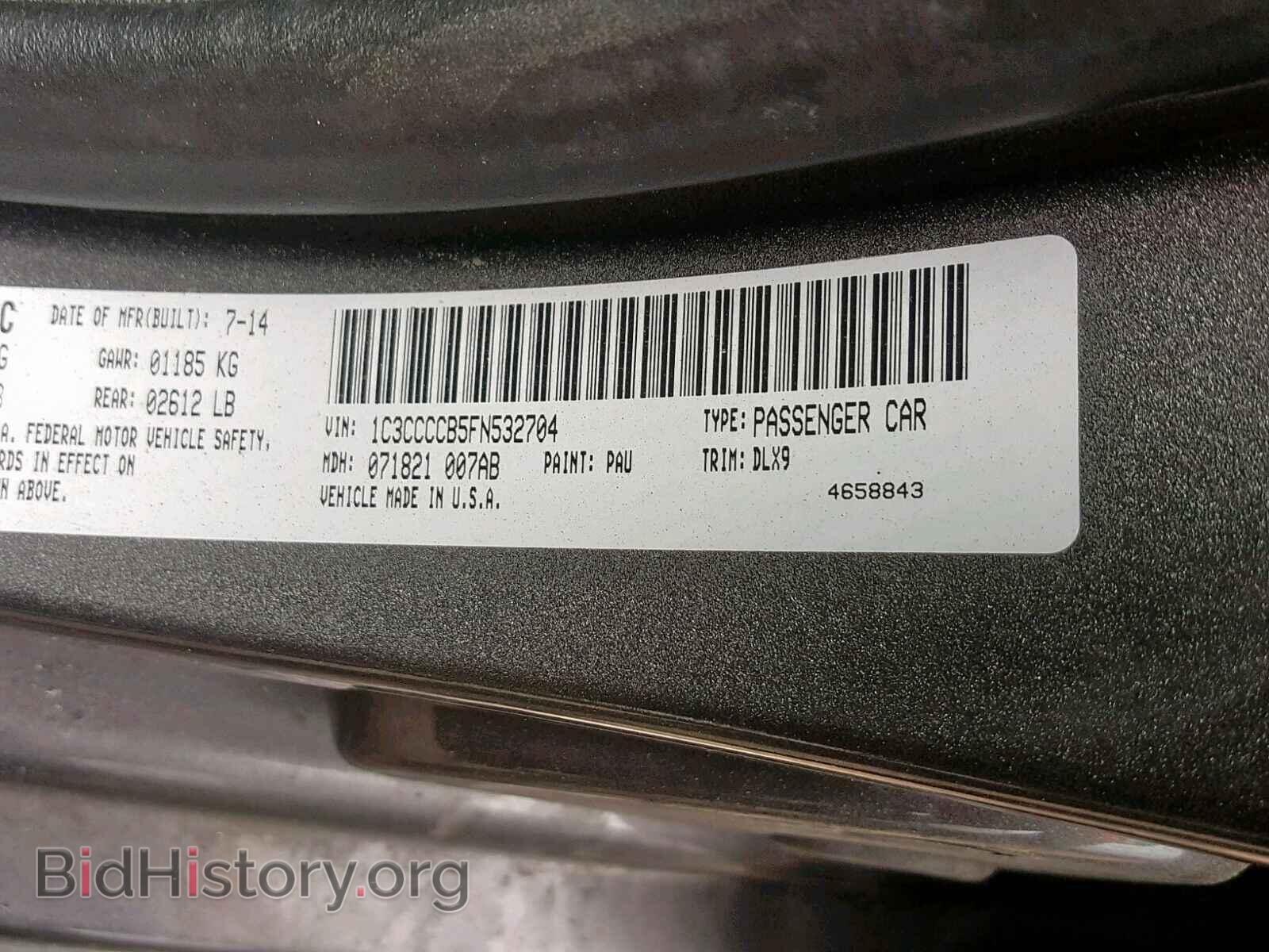 2015 CHRYSLER 200 - VIN: 1C3CCCCB5FN532704 - Фото 10