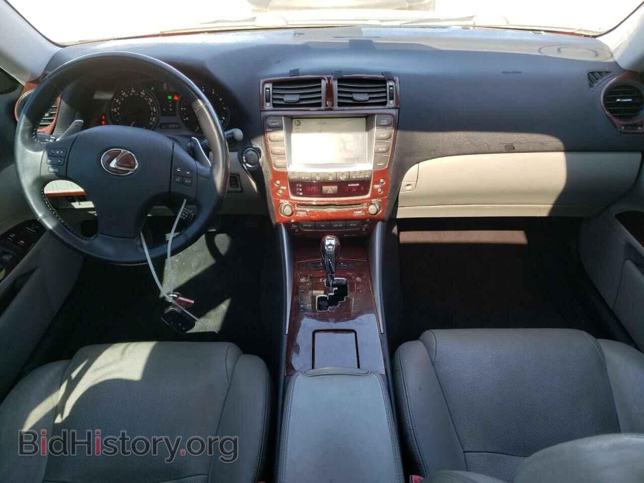 2007 LEXUS IS - VIN: JTHBE262172009186 - Фото 9