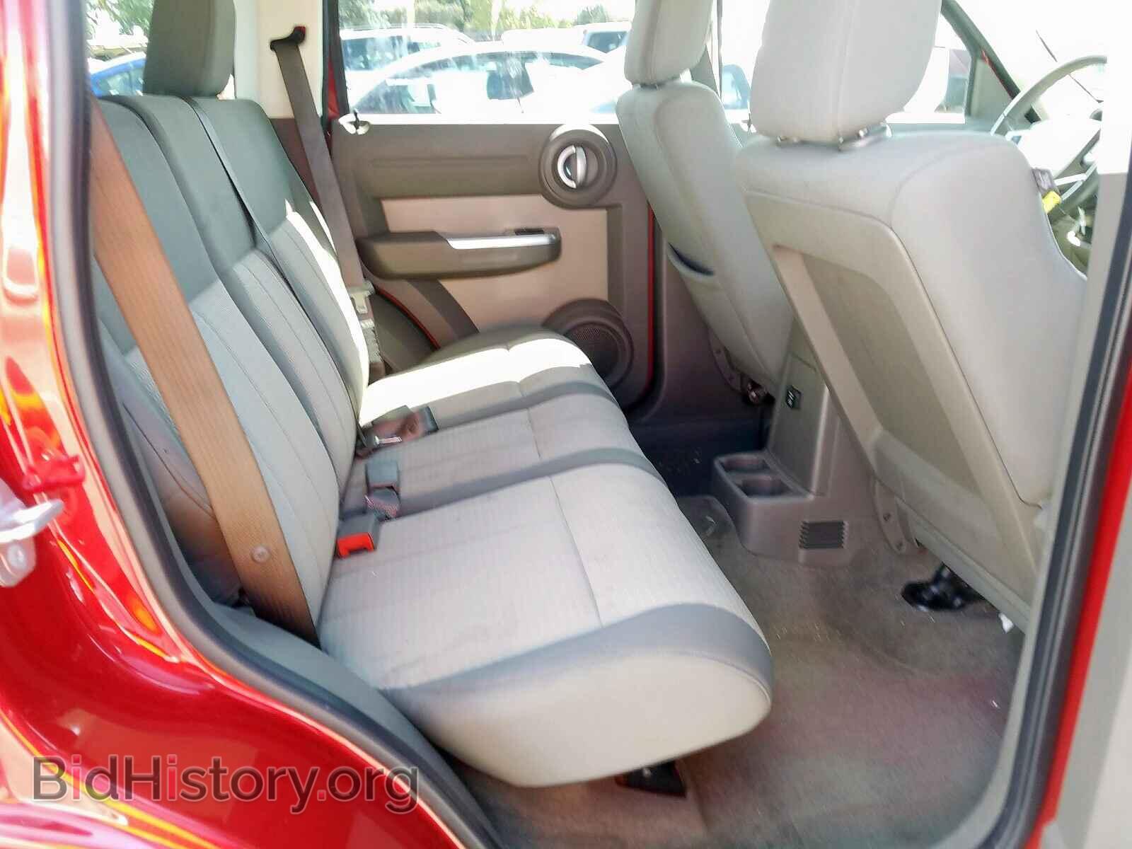 2007 DODGE NITRO - VIN: 1D8GU58K67W609592 - Фото 6