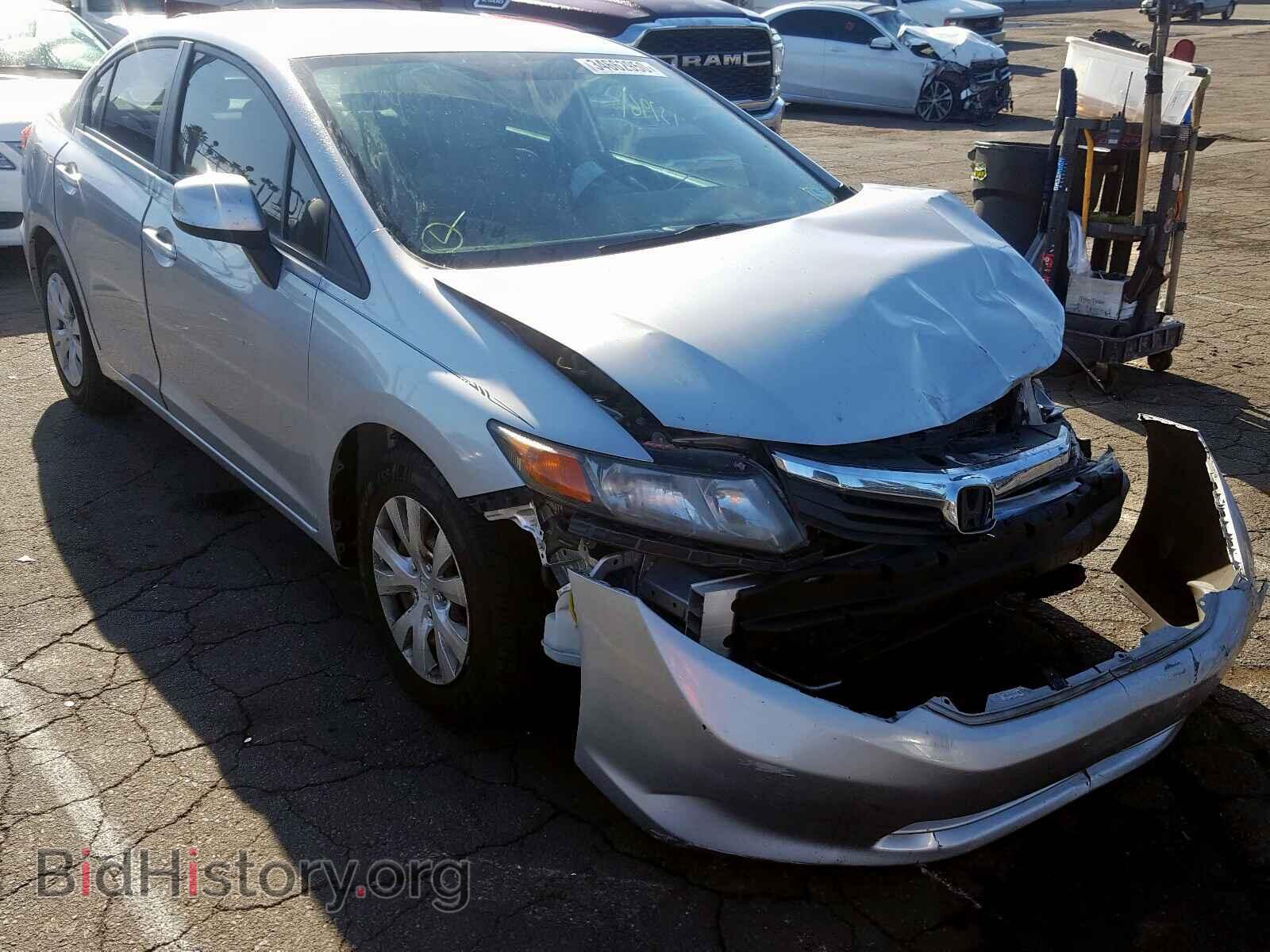 Фотография 19XFB2F56CE095002 - HONDA CIVIC 2012