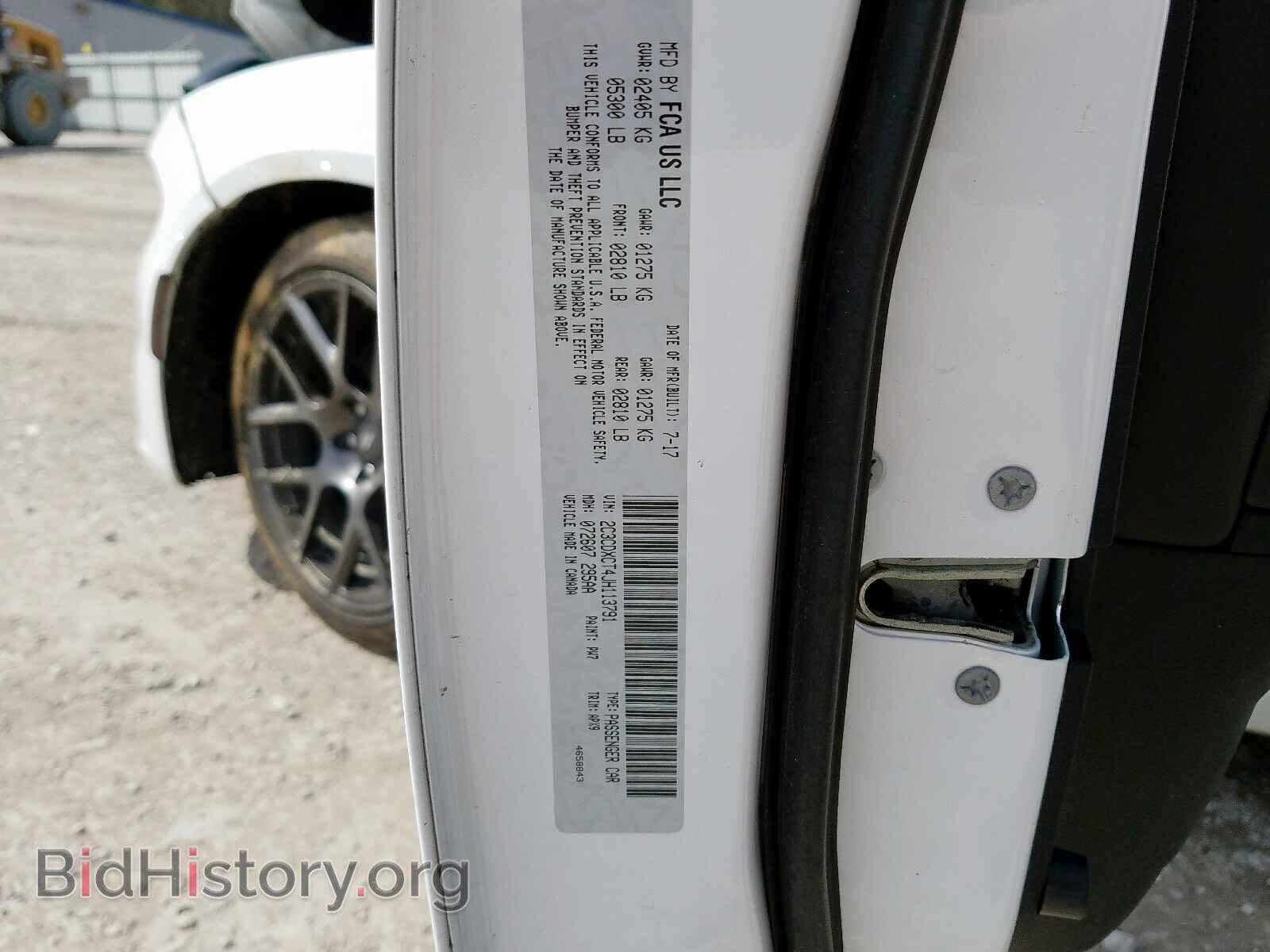 2018 DODGE CHARGER - VIN: 2C3CDXCT4JH113791 - Фото 10