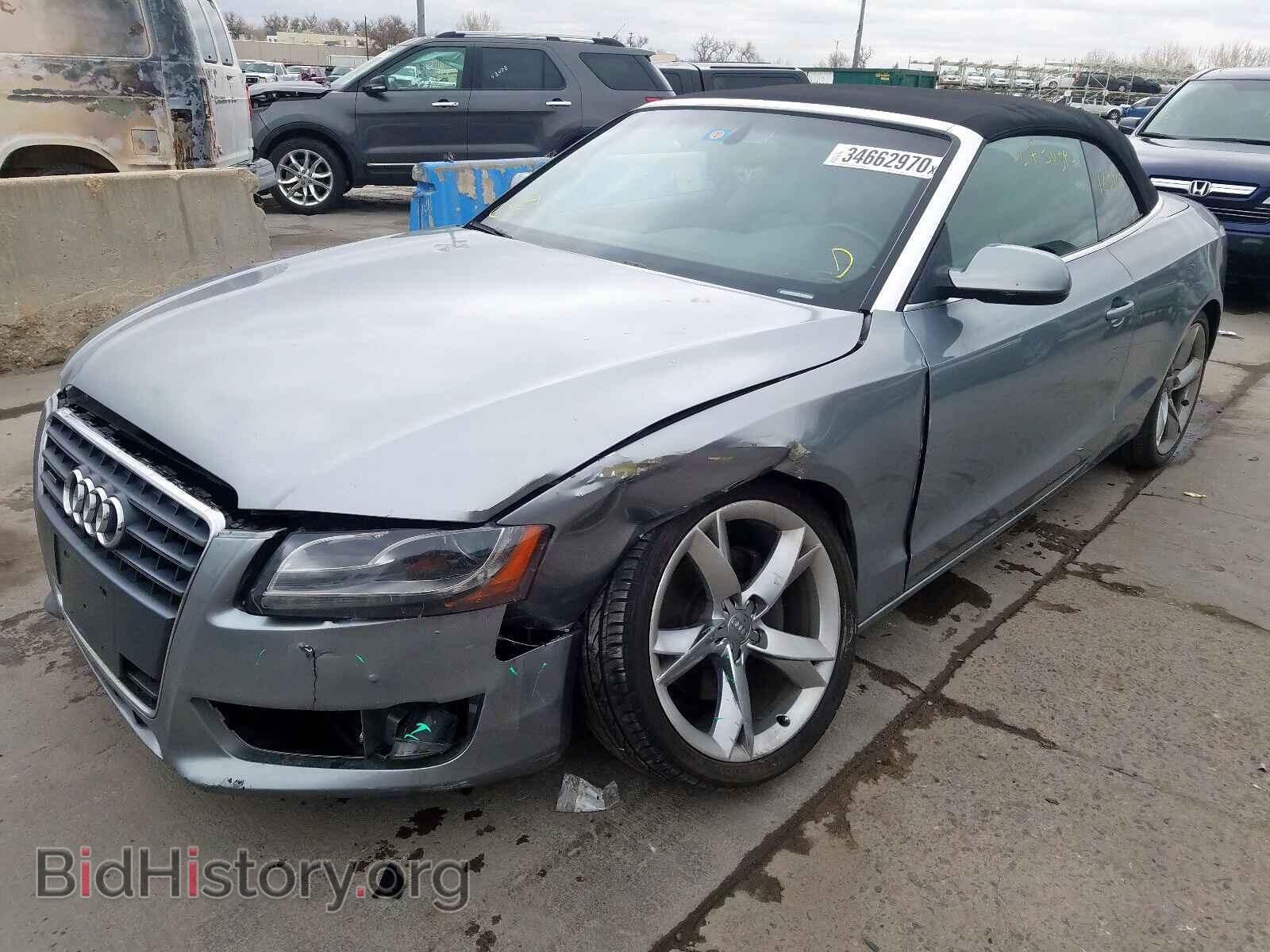 2011 AUDI A5 - VIN: WAUVFAFH4BN017085 - Фото 2