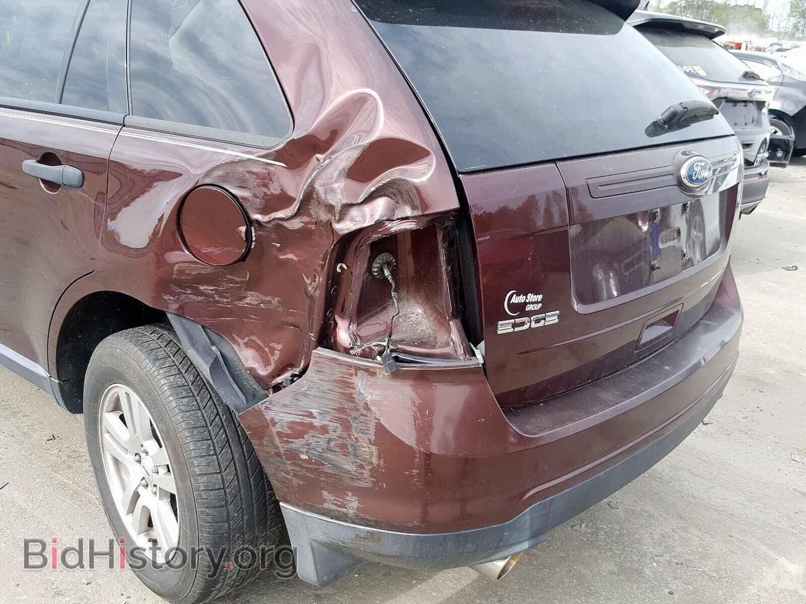 2012 FORD EDGE - VIN: 2FMDK3GC7CBA18622 - Фото 9