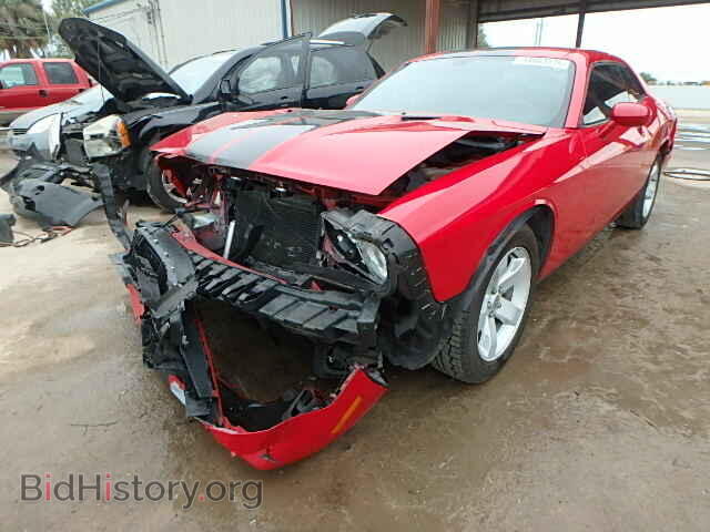 2012 DODGE CHALLENGER - VIN: 2C3CDYAG7CH127845 - Photo 2