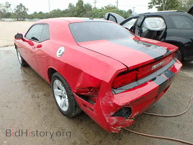 2012 DODGE CHALLENGER - VIN: 2C3CDYAG7CH127845 - Photo 3