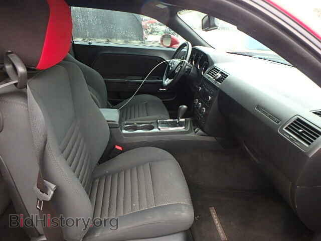 2012 DODGE CHALLENGER - VIN: 2C3CDYAG7CH127845 - Photo 5