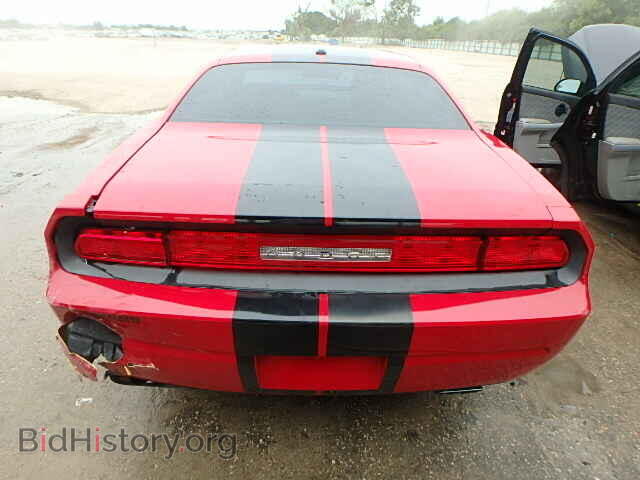 2012 DODGE CHALLENGER - VIN: 2C3CDYAG7CH127845 - Photo 10