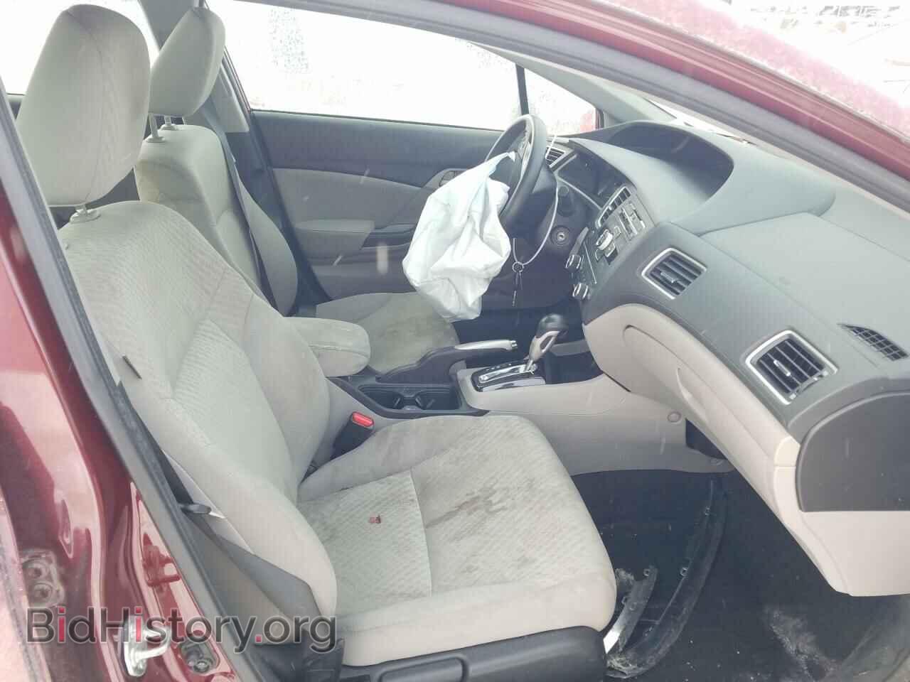 2014 HONDA CIVIC - VIN: 2HGFB2F48EH038686 - Фото 5