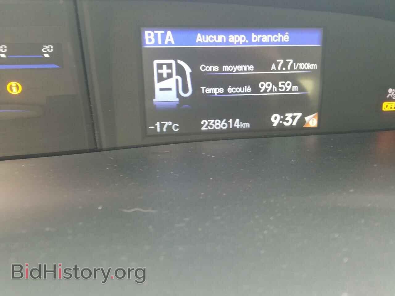 2014 HONDA CIVIC - VIN: 2HGFB2F48EH038686 - Фото 8