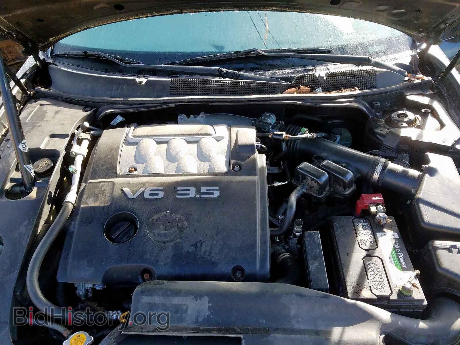 2007 NISSAN MAXIMA - VIN: 1N4BA41E87C812748 - Фото 7