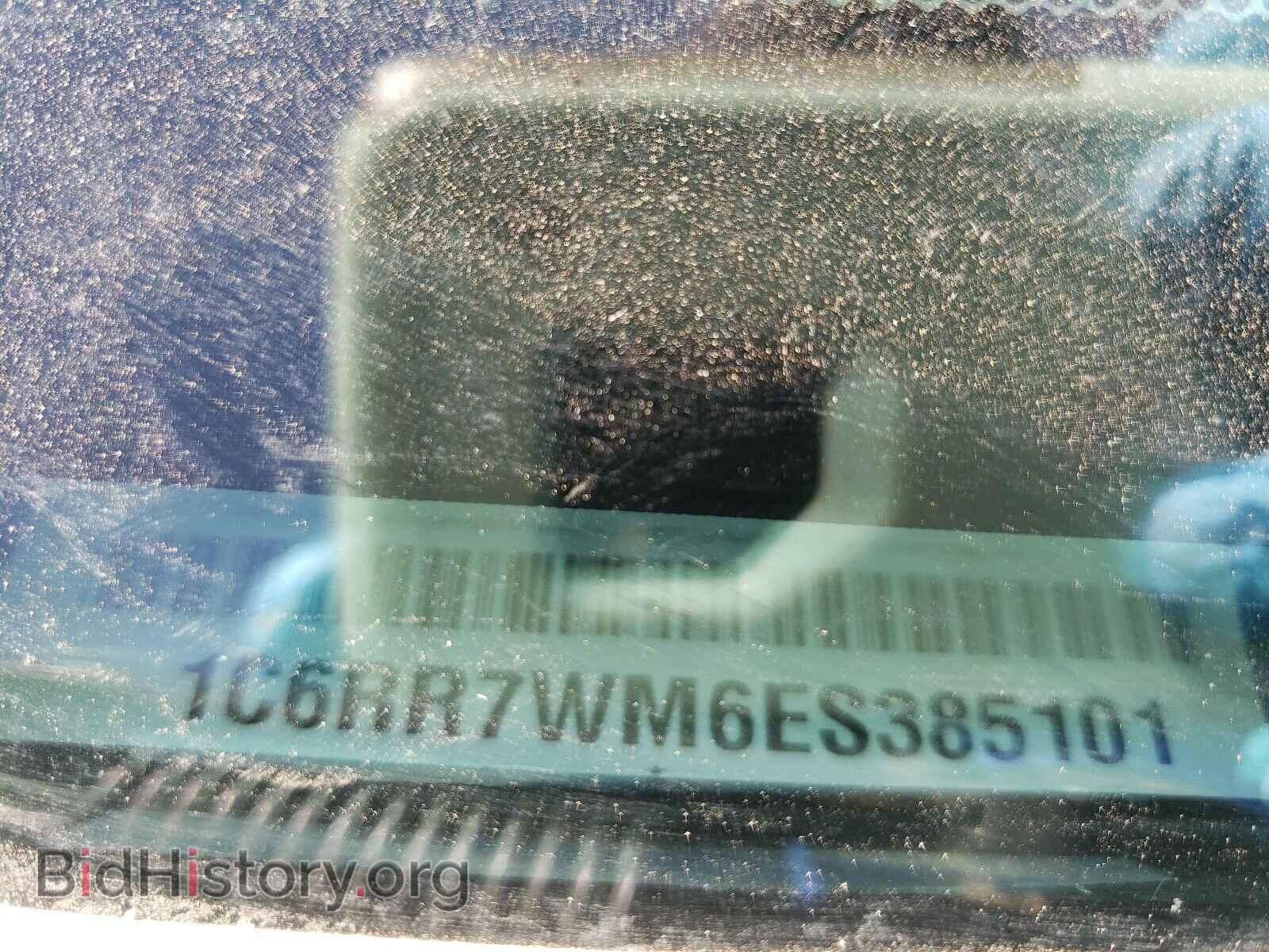 2014 RAM 1500 - VIN: 1C6RR7WM6ES385101 - Фото 10