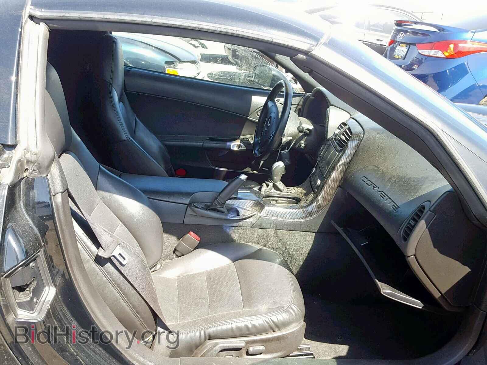 2007 CHEVROLET CORVETTE - VIN: 1G1YY26U475127969 - Фото 5