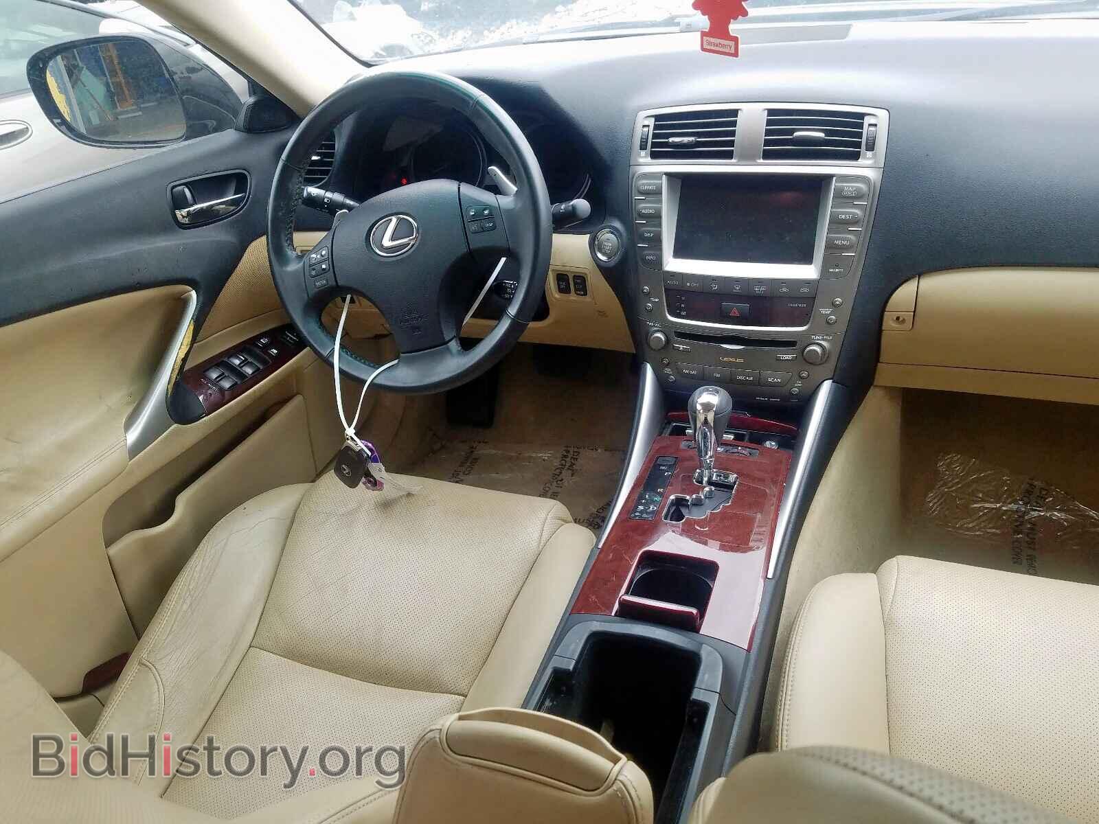 2006 LEXUS IS - VIN: JTHBK262865025536 - Photo 9