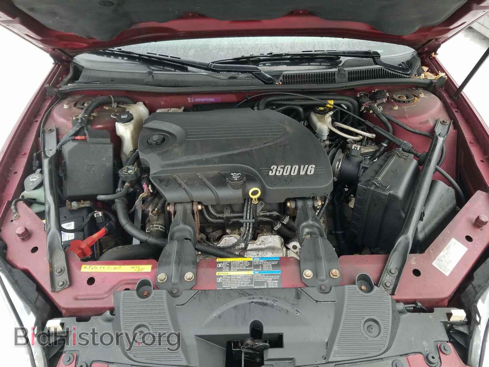 2009 CHEVROLET IMPALA - VIN: 2G1WT57K191270502 - Фото 7