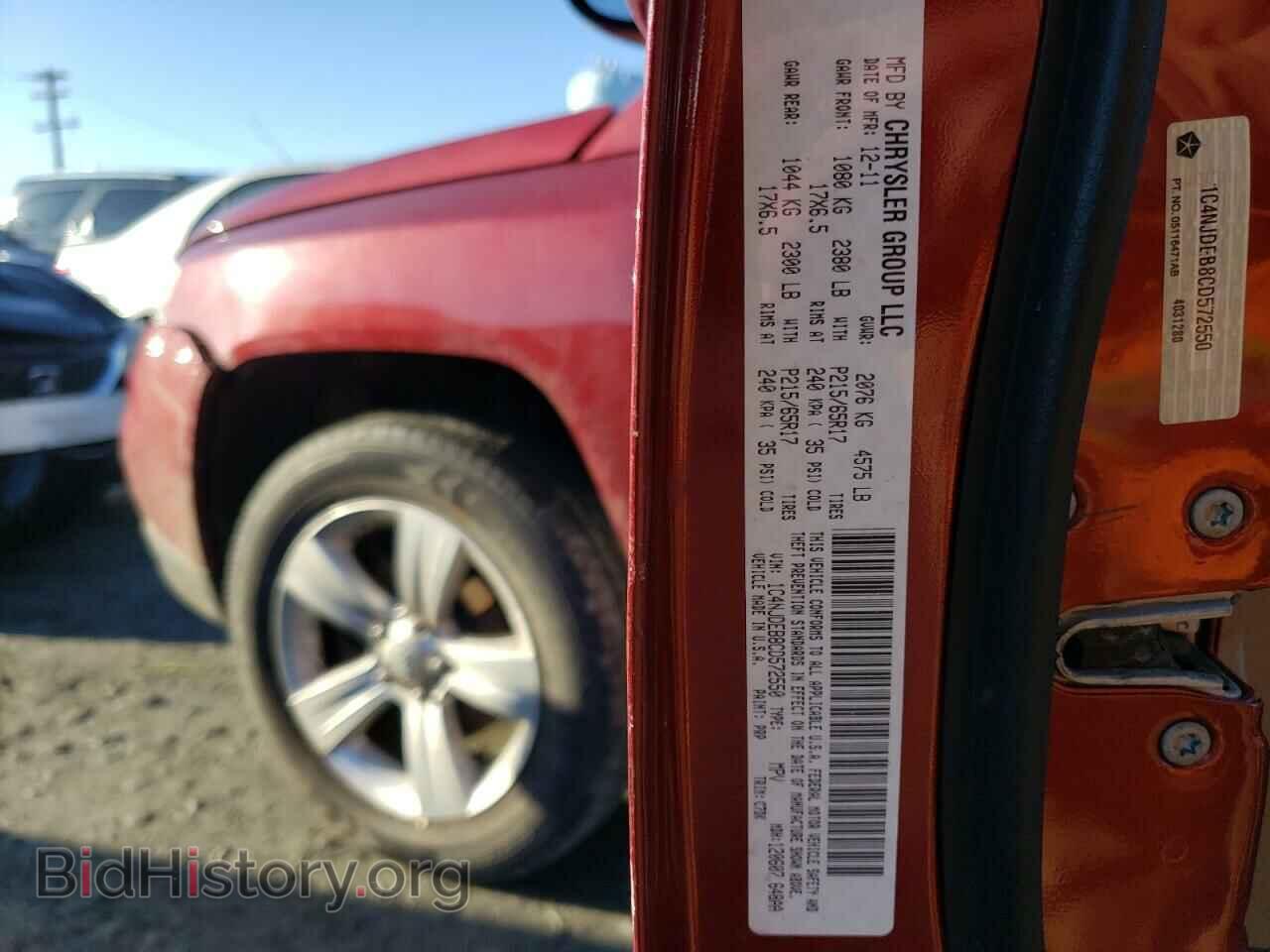 2012 JEEP COMPASS - VIN: 1C4NJDEB8CD572550 - Фото 10