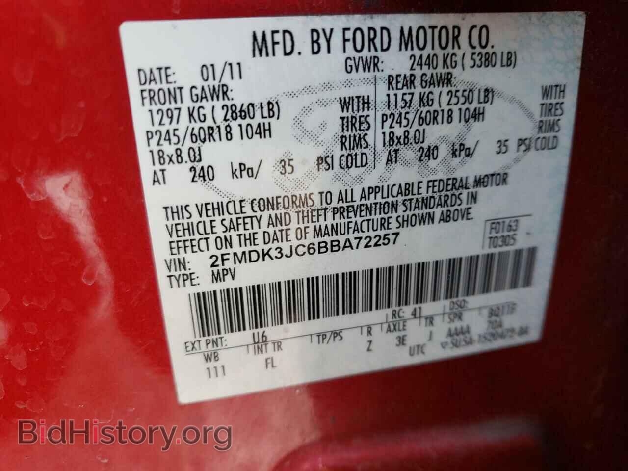 2011 FORD EDGE - VIN: 2FMDK3JC6BBA72257 - Фото 10