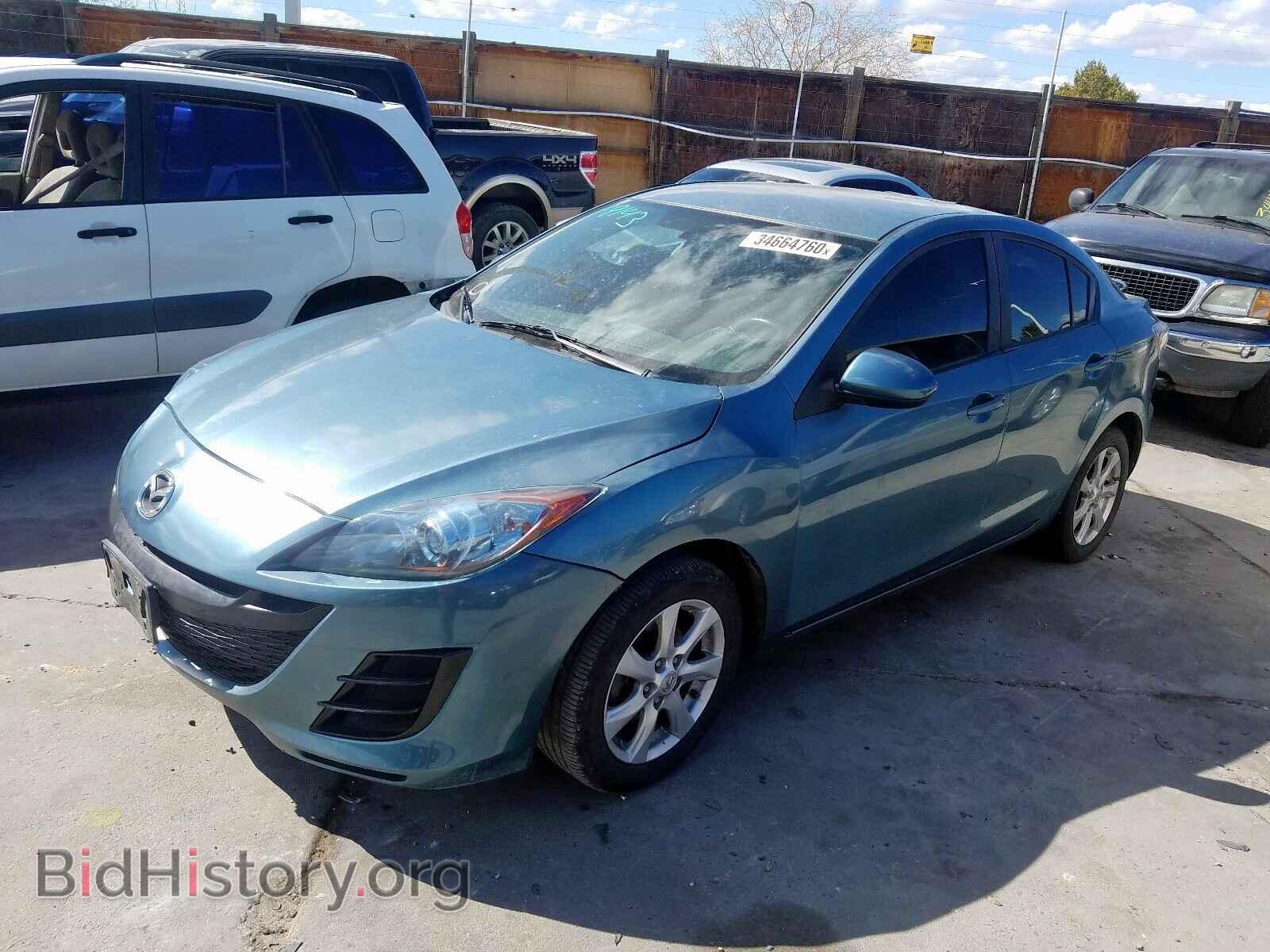 2010 MAZDA 3 - VIN: JM1BL1SG7A1202801 - Фото 2