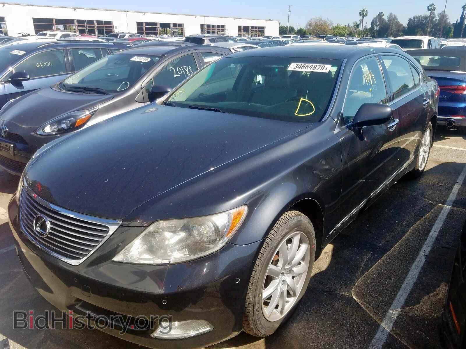 2007 LEXUS LS460 - VIN: JTHGL46F975009980 - Фото 2
