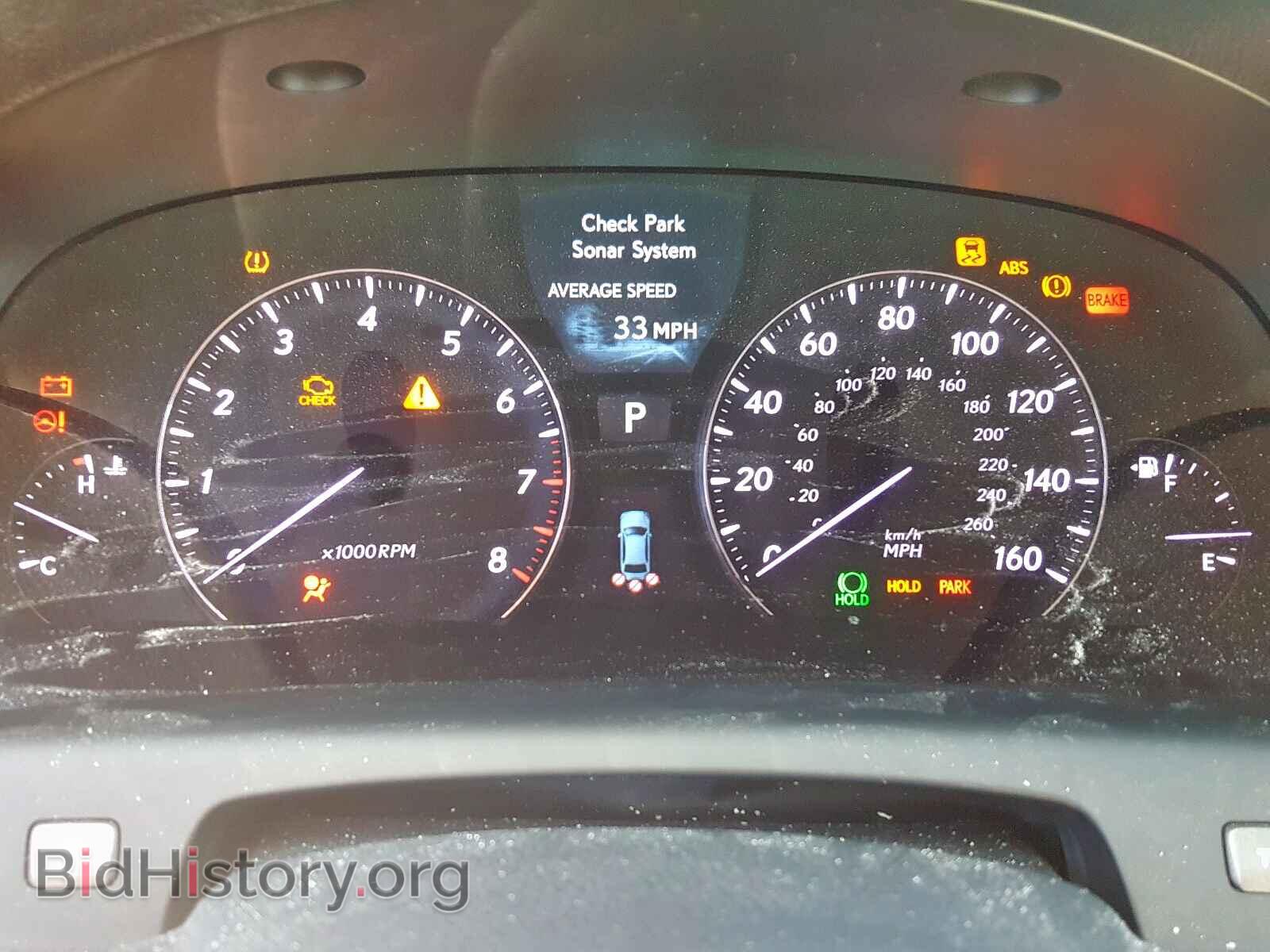 2007 LEXUS LS460 - VIN: JTHGL46F975009980 - Фото 8