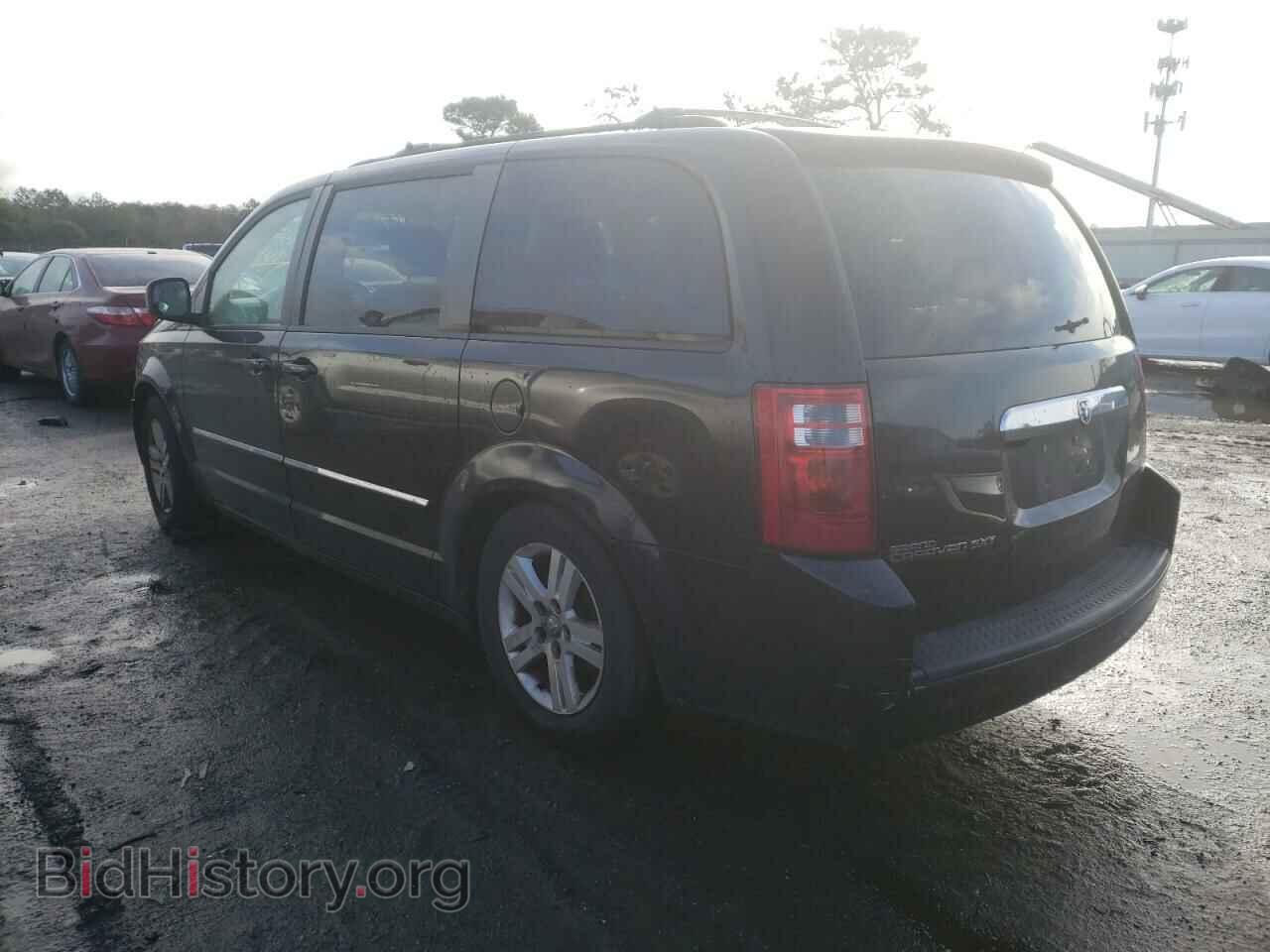2008 DODGE CARAVAN - VIN: 2D8HN54X78R131258 - Фото 3