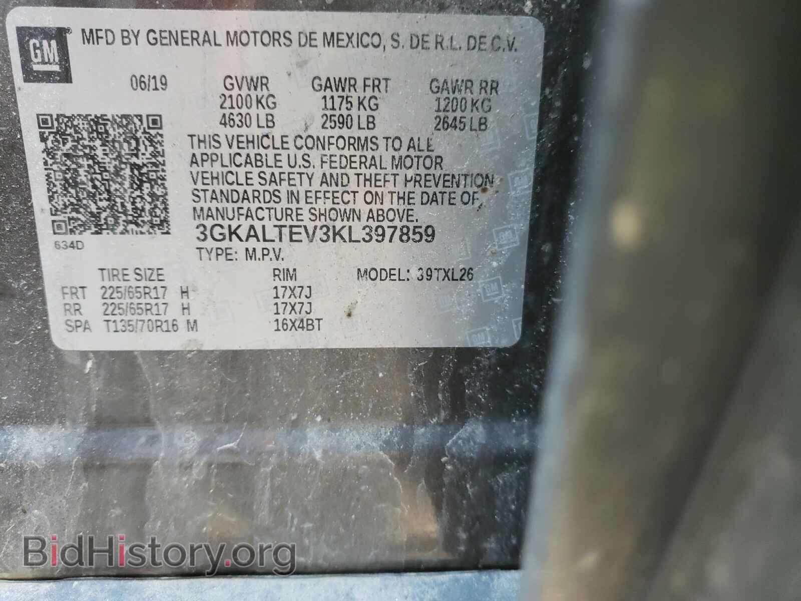 2019 GMC TERRAIN - VIN: 3GKALTEV3KL397859 - Photo 10